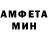 Меф VHQ Bill Johnes