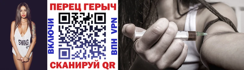 Купить где  Бийск  ГЕРОИН белый 