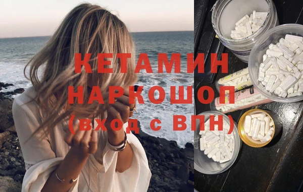 меф VHQ Аркадак
